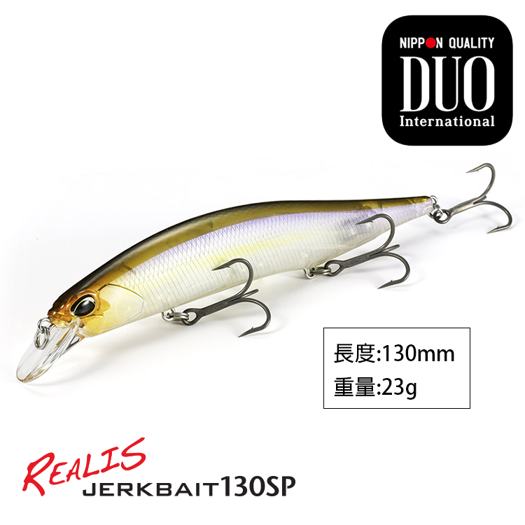 DUO REALIS JERKBAIT 130SP SW [路亞硬餌]